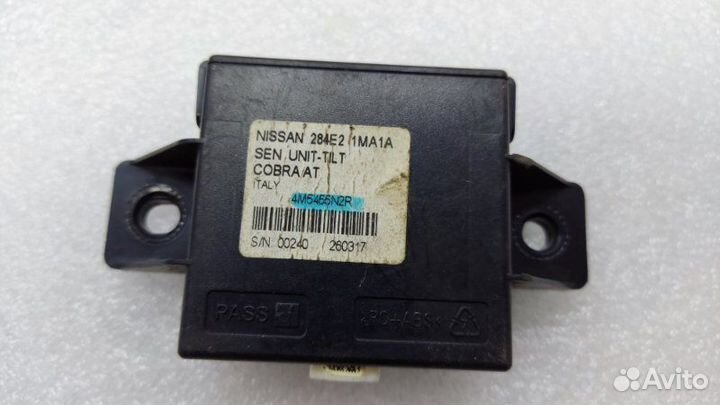 Блок электронный Infiniti M37 Y51 VQ37VHR 2011