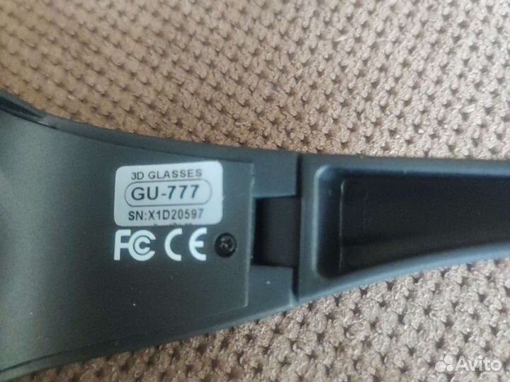 3d Очки GAL GU-777