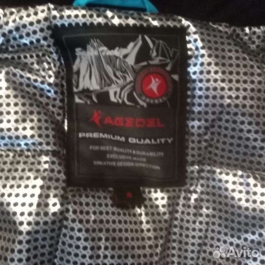 Горнолыжный костюм женский 42 44