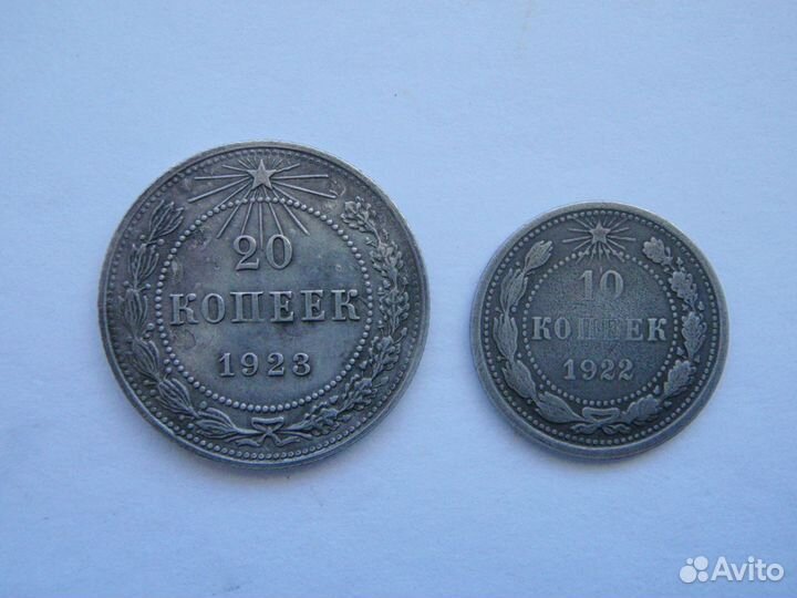 Серебряные монеты