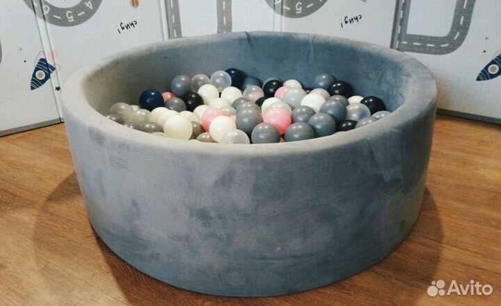 Детский сухой бассейн с шариками