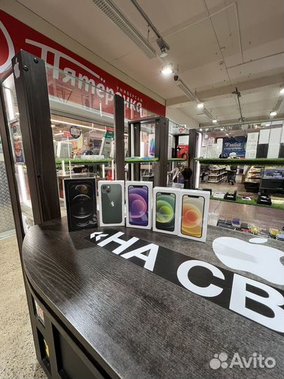 iPhone 12, 256 ГБ