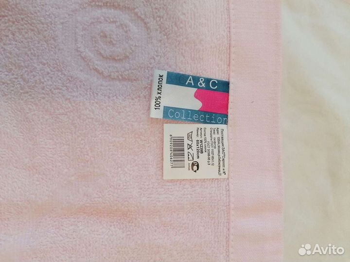 Полотенце новое