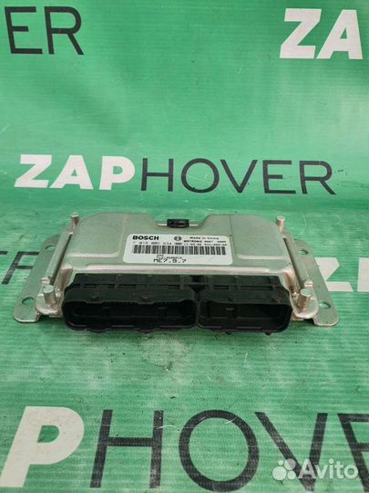 Блок управления двигателем для Chery M11