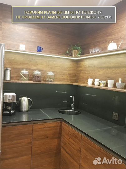 Столешница на кухню из натурального камня 2,5 метр