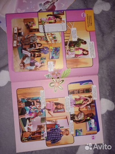 Журналы Барби 2005г