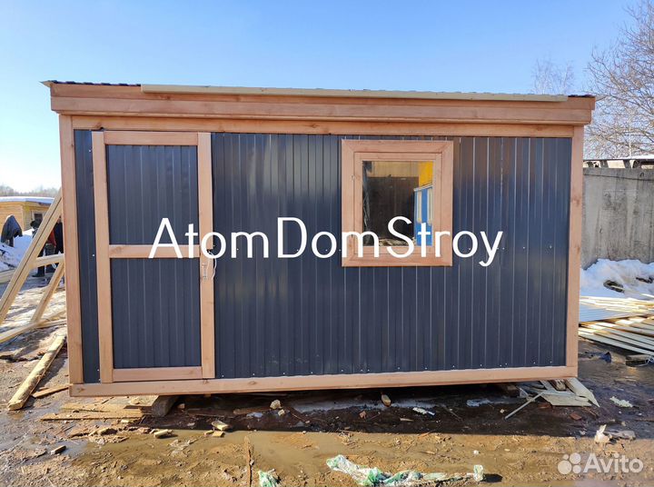 Бытовки новые с доставкой