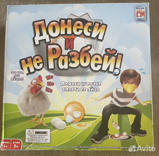 Настольные игры для детей Имаджинариум и др