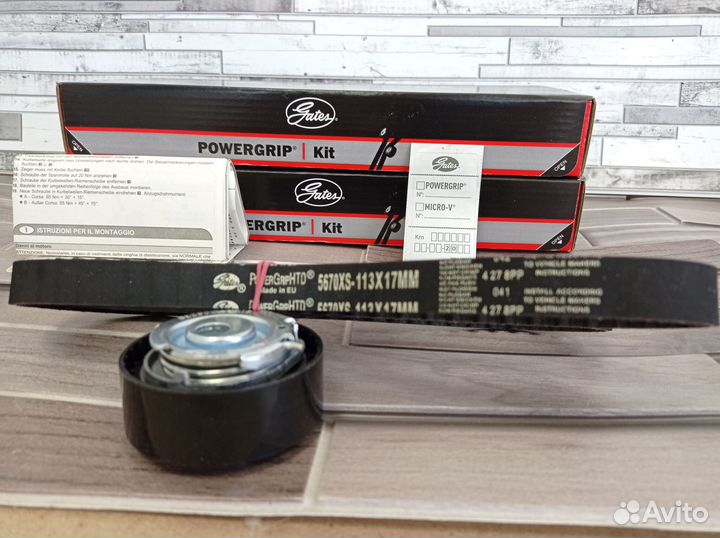 Комплект грм Гейтс на Приора Ларгус 8 клапанный