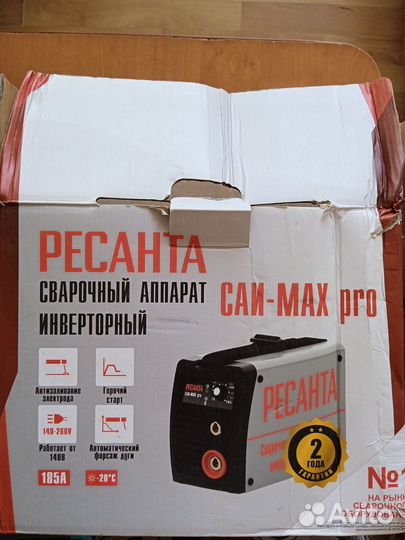 Сварочный аппарат Ресанта