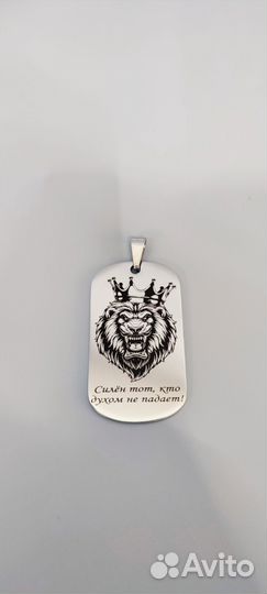 Лазерная гравировка по металлу