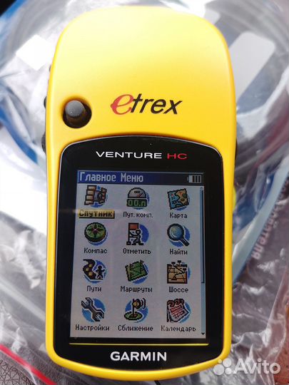 Навигатор туристический