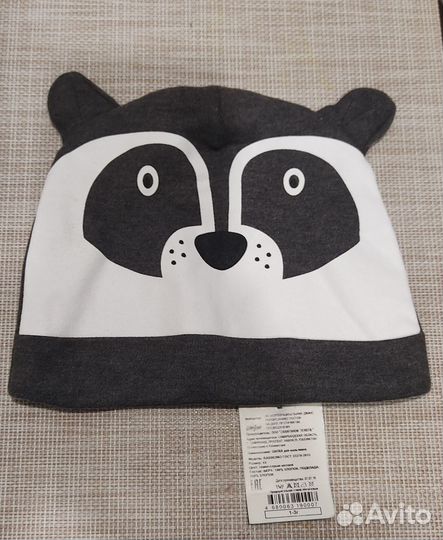 Шапка детская