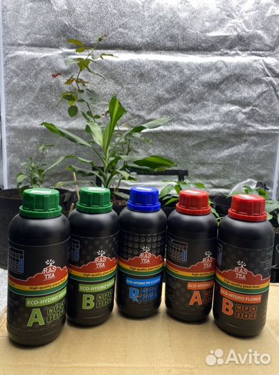 Базовые удобрения rastea Расти 0,5 л