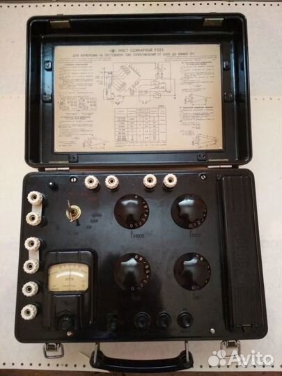 Приборы (Осциллограф,генератор,мост, вольтметр)