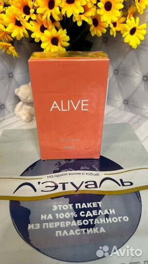 Hugo boss Alive,Парфюмерная вода,спрей 80ml