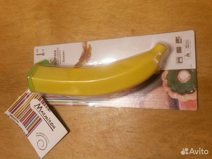 Форма для приготовления мороженого 