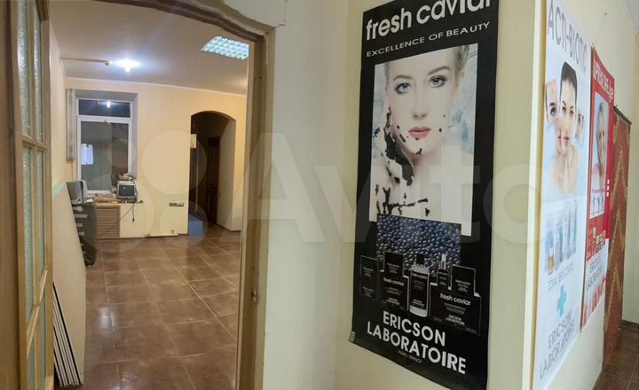 Свободного назначения, 140 м²