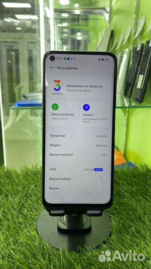 realme Narzo 30, 6/128 ГБ