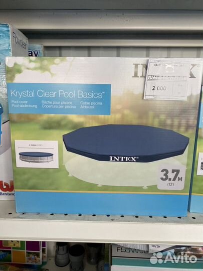 Тент на каркасный бассейн 366см