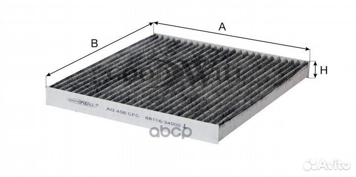AG406CFC фильтр салона салонный угольный Ssang