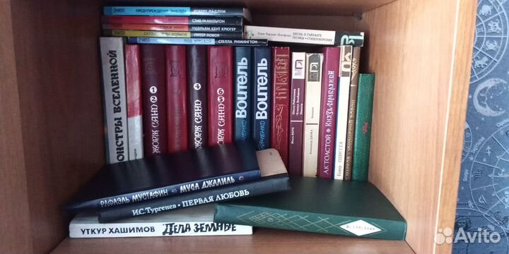 Книги Оптом и в Розницу