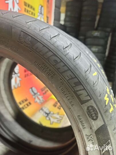 Michelin Primacy 3 205/45 R17 88W