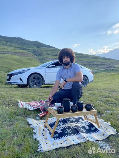 Путешествие