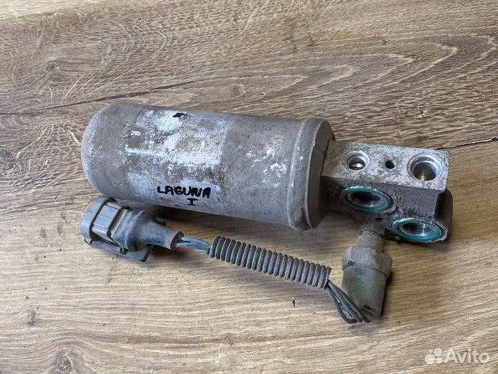 Renault laguna 1 осушитель кондиционера