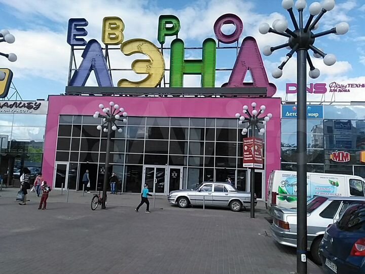 Свободного назначения, 184.6 м²