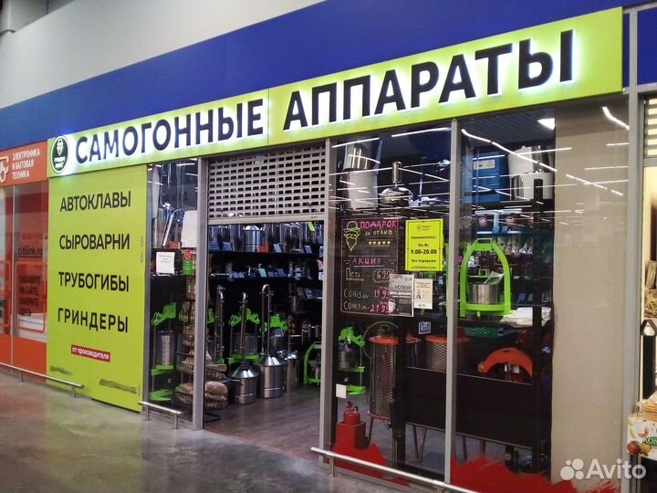 Чайник костровой, алюминий, 1л