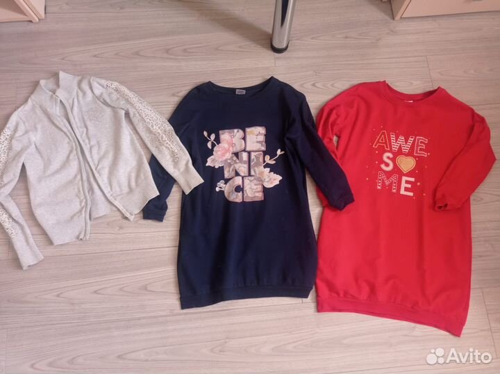 Вещи пакетом на девочку 9-11 лет