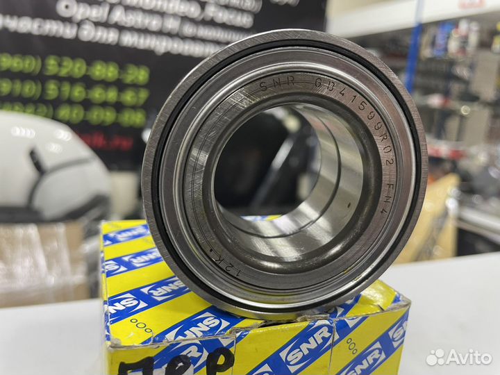 Подшипник передний opel astra nexia r153.15