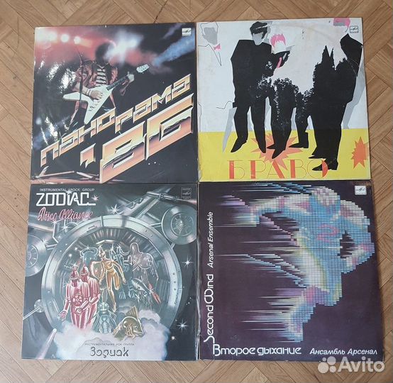 Пластинки СССР виа группы