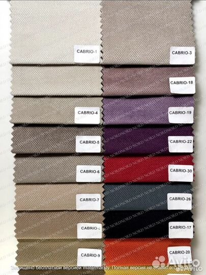 Кресло кровать + 2 подушки #065