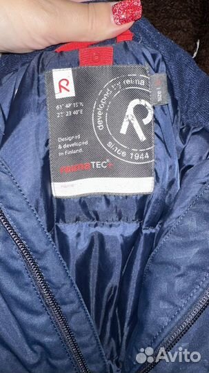Комбинезон reima tec + р.74