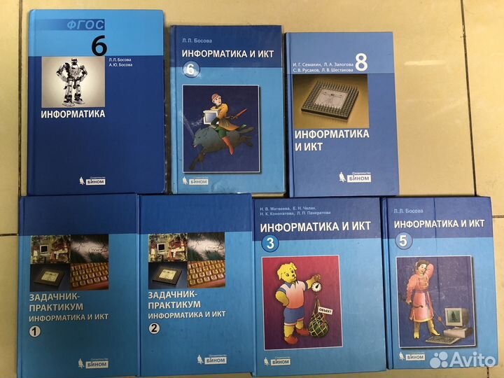 Учебники 2-10 класс. Рабочие тетради. Атлас