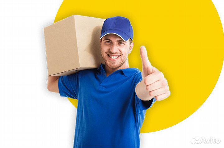 Мерчендайзер Грузчик