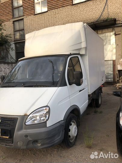 ГАЗ ГАЗель 3302 промтоварный, 2015