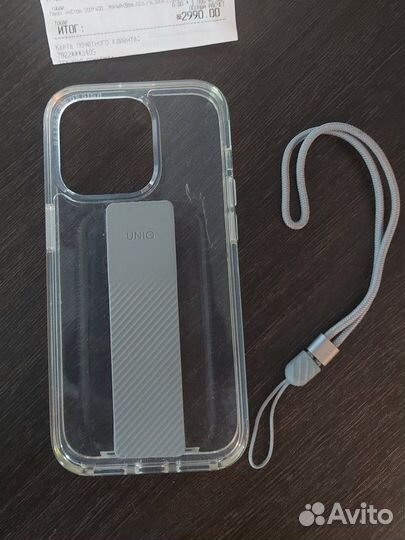 Чехол для iPhone 14 pro