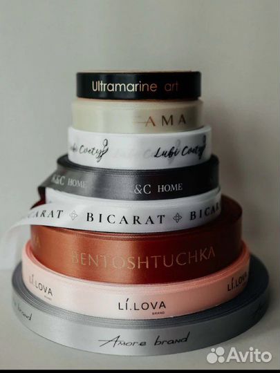 Лента с логотипом