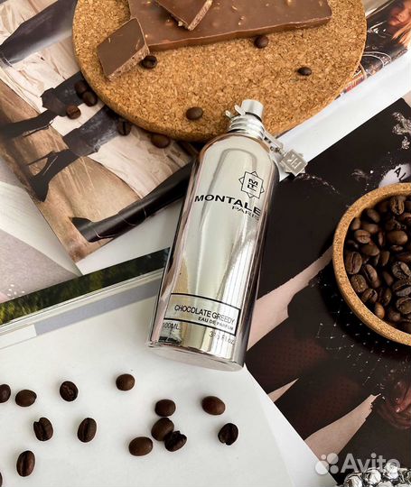 Montale Chocolate Greedy