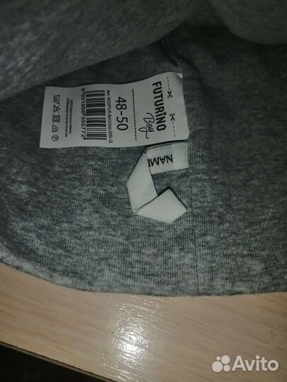 Шапка для мальчика демисезонная 50