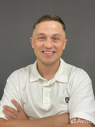 Авитолог / Услуги авитолога / Обучение