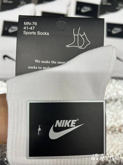Носки nike