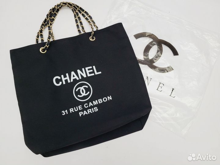 Сумка Chanel vip gift (оригинал)