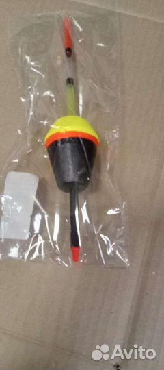 Попловок на толстолоба 50 г с подсветкой