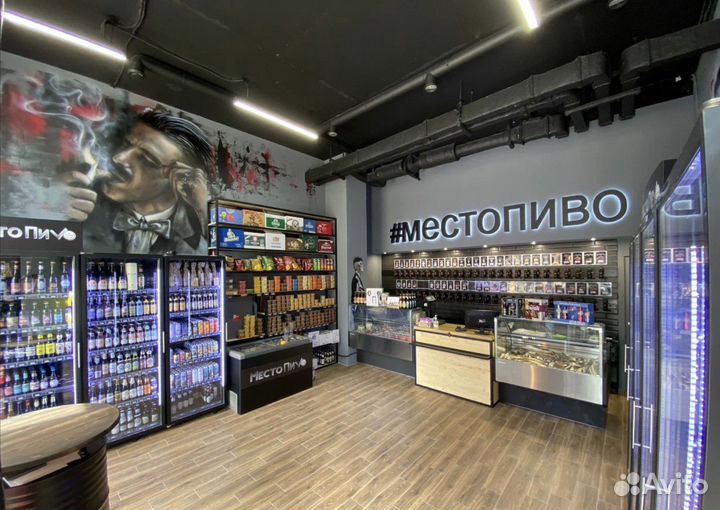 Продавец консультант
