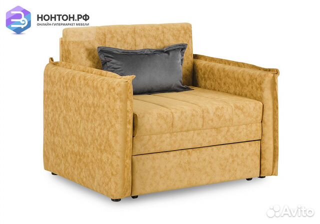 Кресло выкатное Виола желтое