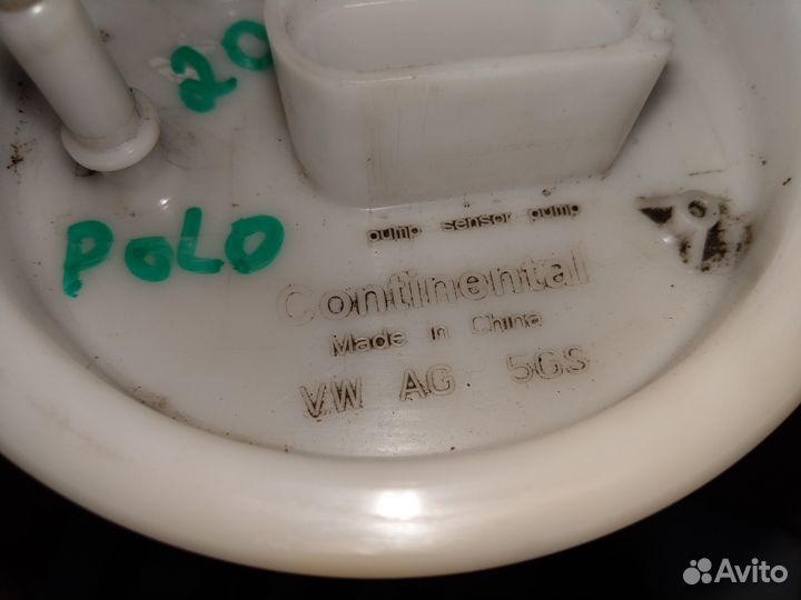 Бензонасос в сборе фольксваген поло 2012 год